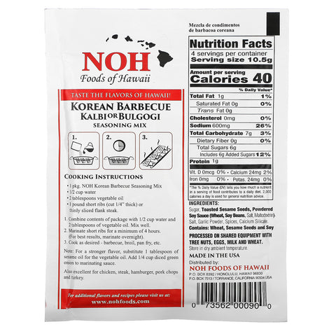 NOH Foods of Hawaii, mezcla de condimentos para barbacoa coreana Kalbi o Bulgogi, 1,5 oz (42 g)