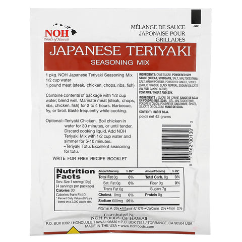 NOH Foods of Hawaii, mezcla de condimentos teriyaki japonés, 1 1/2 oz (42 g)