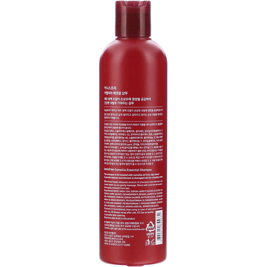 Innisfree, Camellia Essential Shampoo, 10,14 fl oz (300 ml)