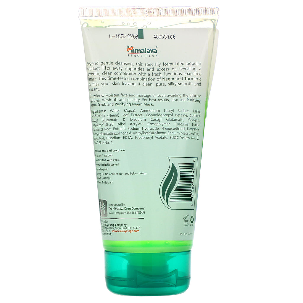 Himalaya, Jabón facial purificante de neem, piel normal a grasa, 5,07 fl oz (150 ml)