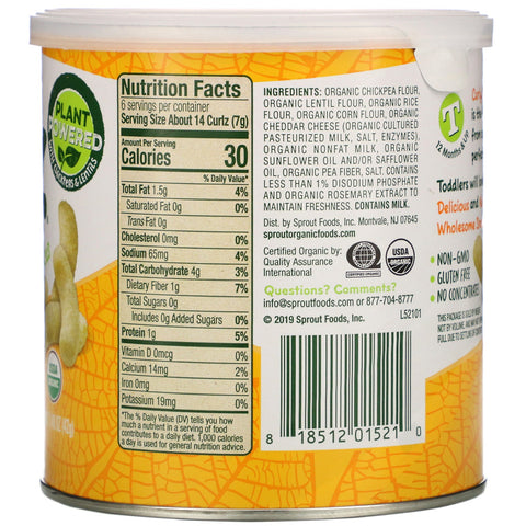 Sprout , Curlz, White Cheddar, 1.48 oz (42 g)