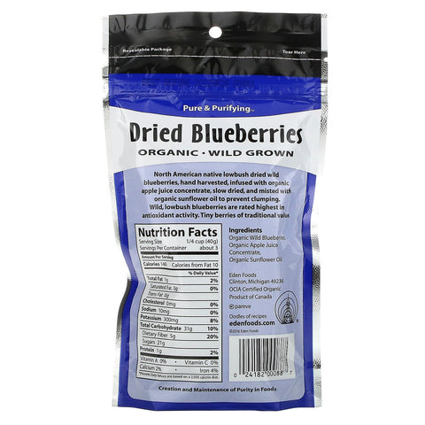 Eden Foods, , Dried Blueberries, 4 oz (113 g)