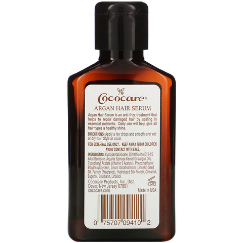 Cococare, Argan Hair Serum, 4 fl oz (118 ml)