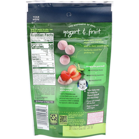 Gerber, Yoghurt smelter, 8 + måneder, røde bær, 1,0 oz (28 g)