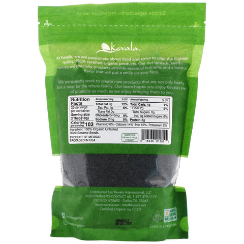Kevala, Semillas de sésamo negro, crudas, sin cáscara, 16 oz (454 g)