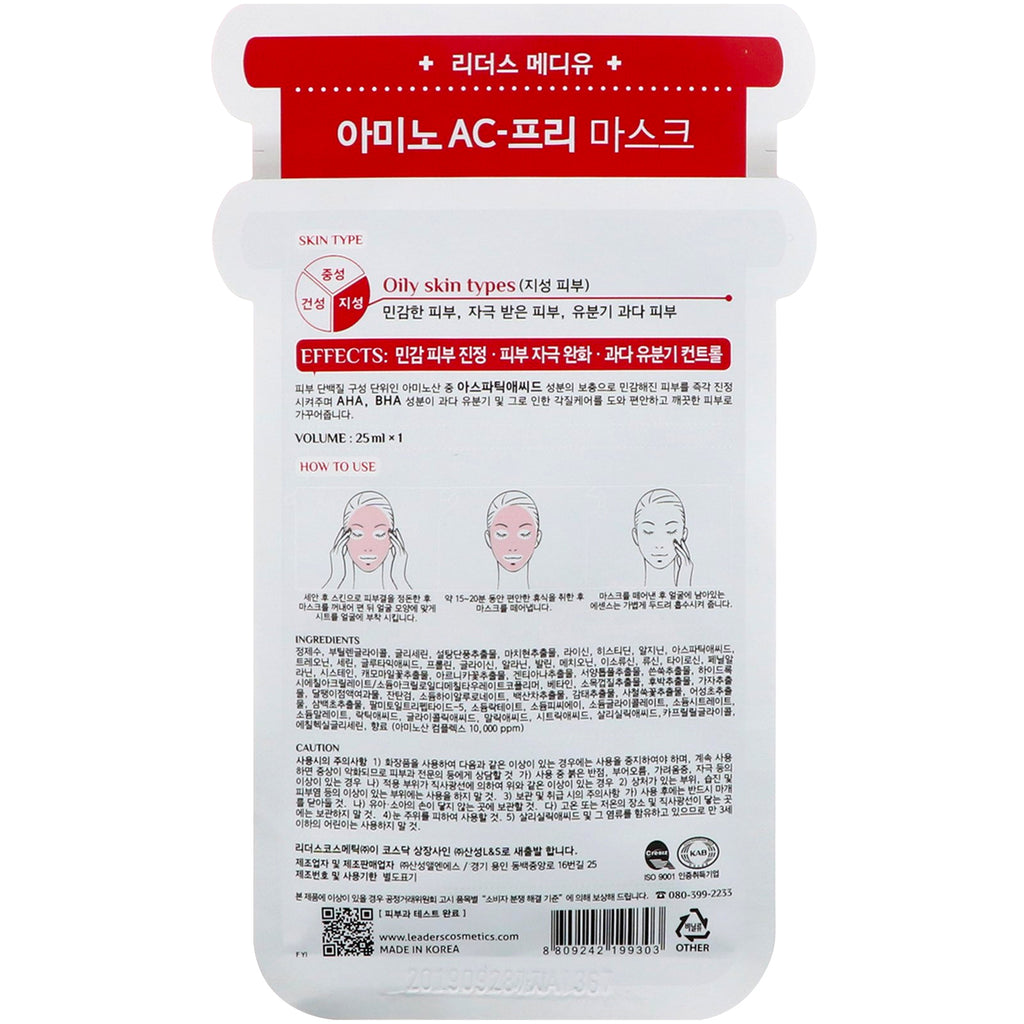 Ledere, Mediu, Amino AC-fri maske, 1 ark, 25 ml