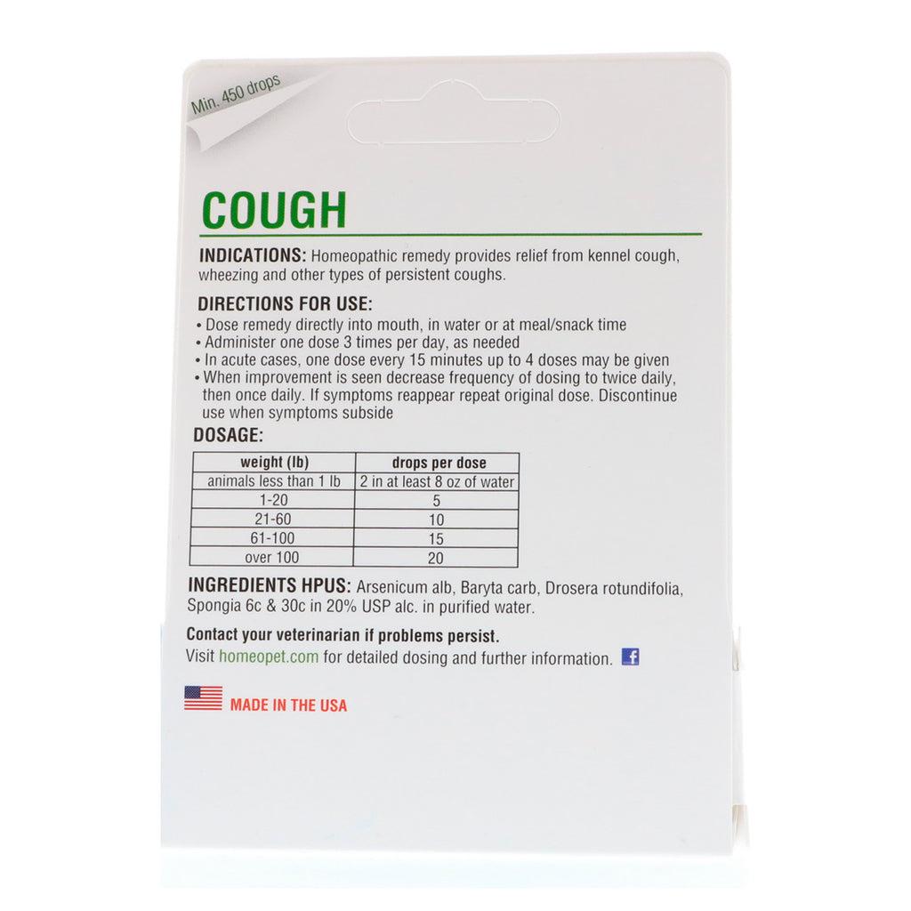 HomeoPet, Cough, 15 ml