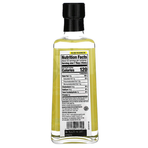 Spectrum Culinary,  High Heat Sunflower Oil, Refined, 16 fl oz (473 ml)