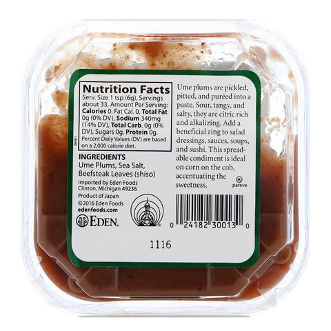 Eden Foods, Selected, pasta Umeboshi, puré de ciruelas encurtidas, 7 oz (200 g)