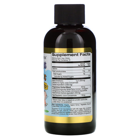 California Gold Nutrition, Sambucus for Kids, European Black Elderberry Syrup with Echinacea, 4 fl oz (120 ml)