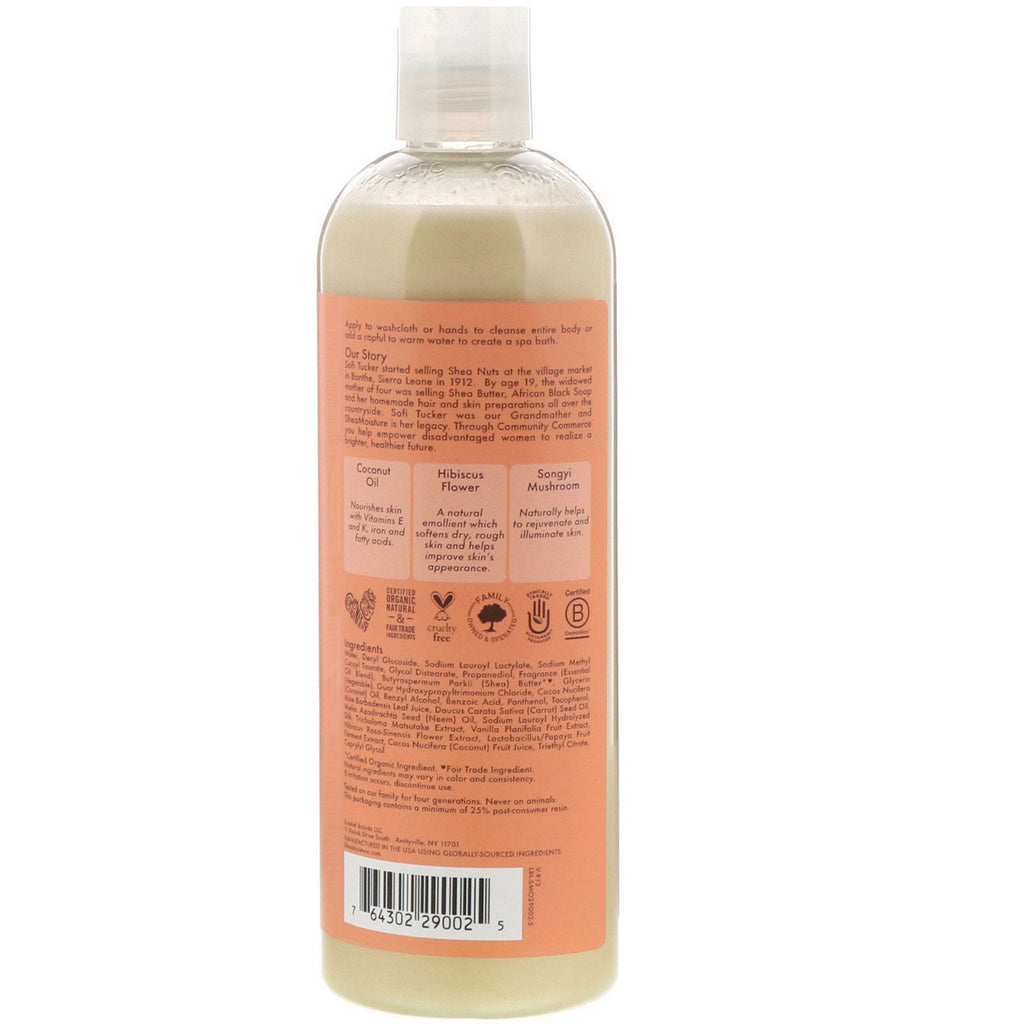 SheaMoisture, Illuminating Body Wash, Coconut &amp; Hibiscus, 13 fl oz (384 ml)