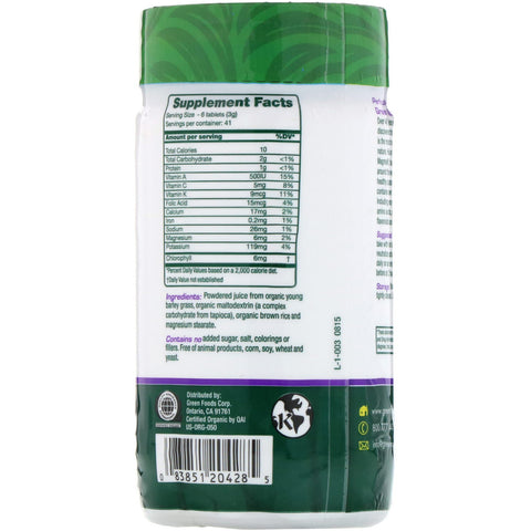 Green Foods, Magma verde, 500 mg, 250 tabletas