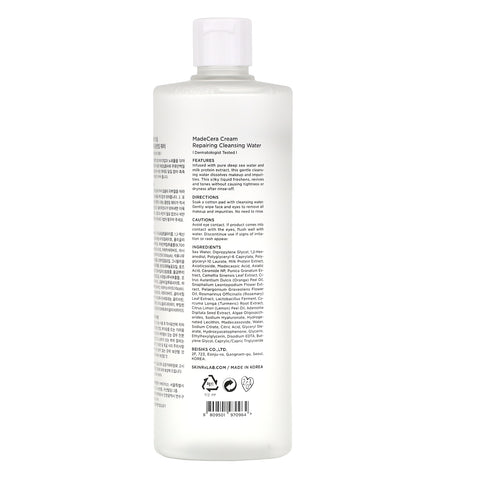 SkinRx Lab, Crema MadeCera, Agua limpiadora reparadora, 16,9 fl oz (500 ml)