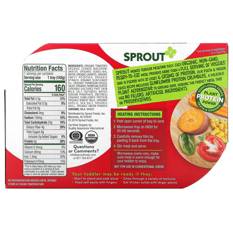Sprout , Pasta & Veggie Sauce, 12 Months & Up, 5 oz ( 142 g)