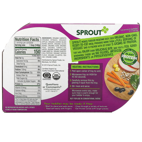 Sprout , Baby Burrito Bowl, 12 Months & Up, 5 oz ( 142 g)