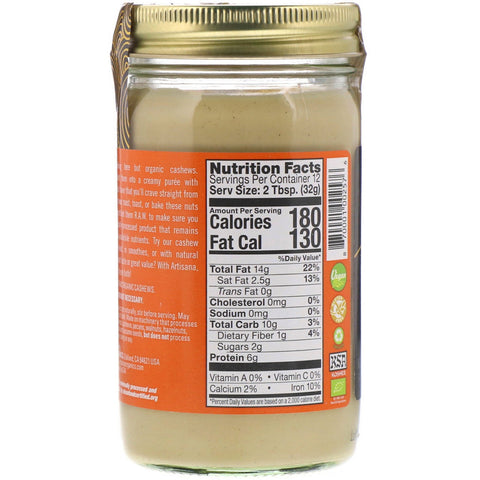 Artisana, s, mantequilla de anacardo, 14 oz (397 g)
