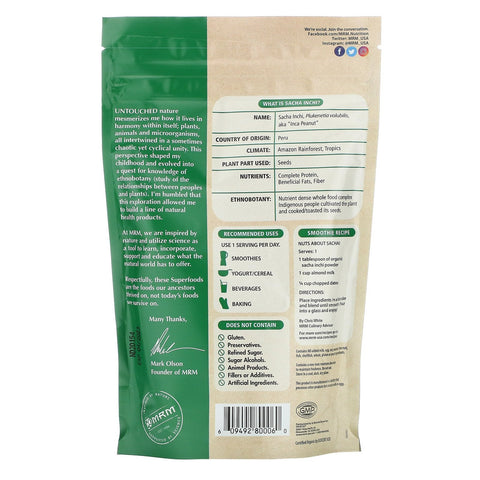 MRM, Raw  Sacha Inchi Powder, 8.5 oz (240 g)