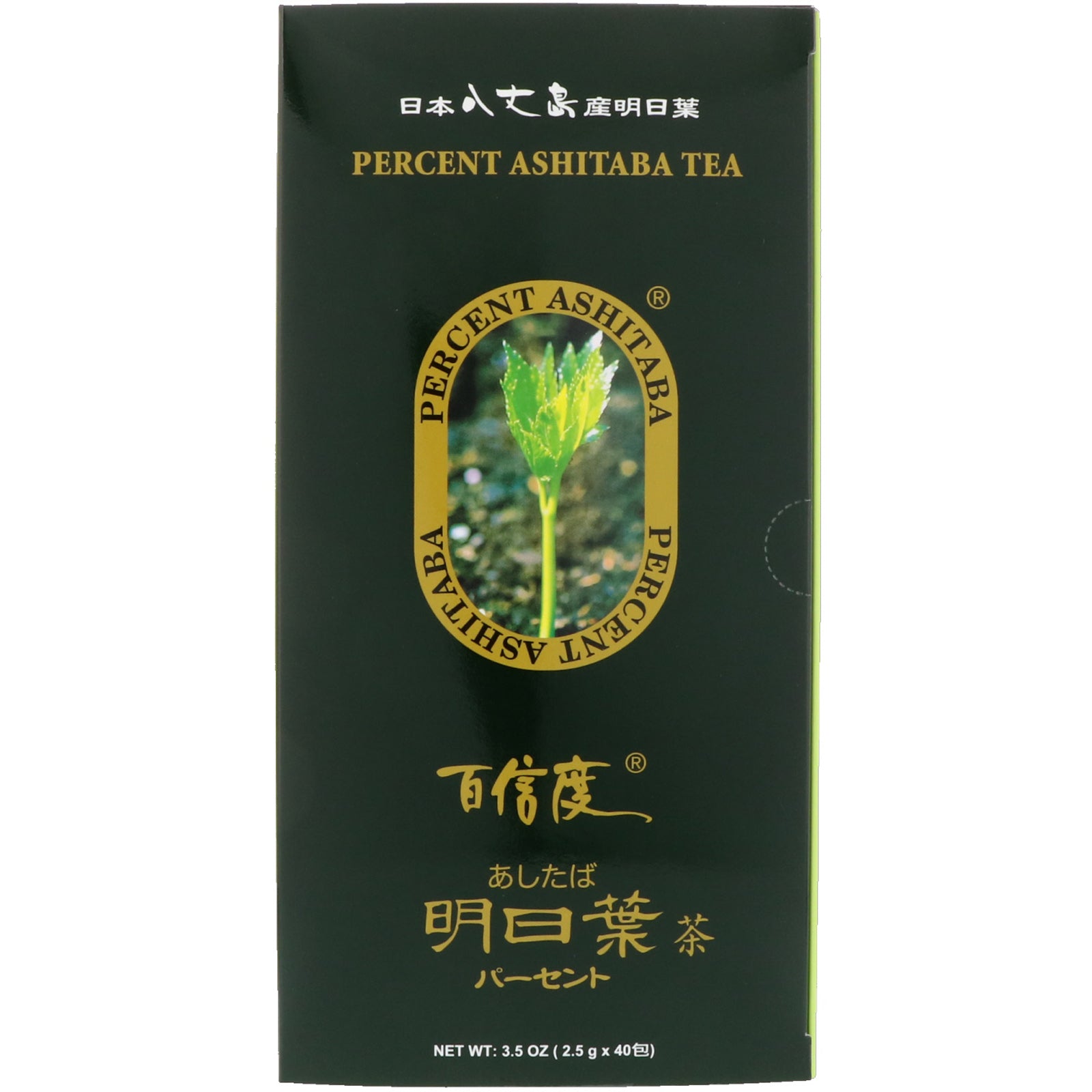 Percent Ashitaba, Tea, 40 Tea Bags, 3.5 oz