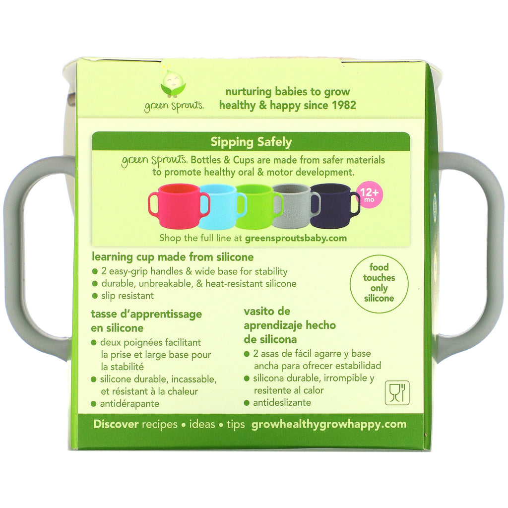 Grønne spirer, Learning Cup, 12+ måneder, Grå, 1 kop, 7 oz (207 ml)