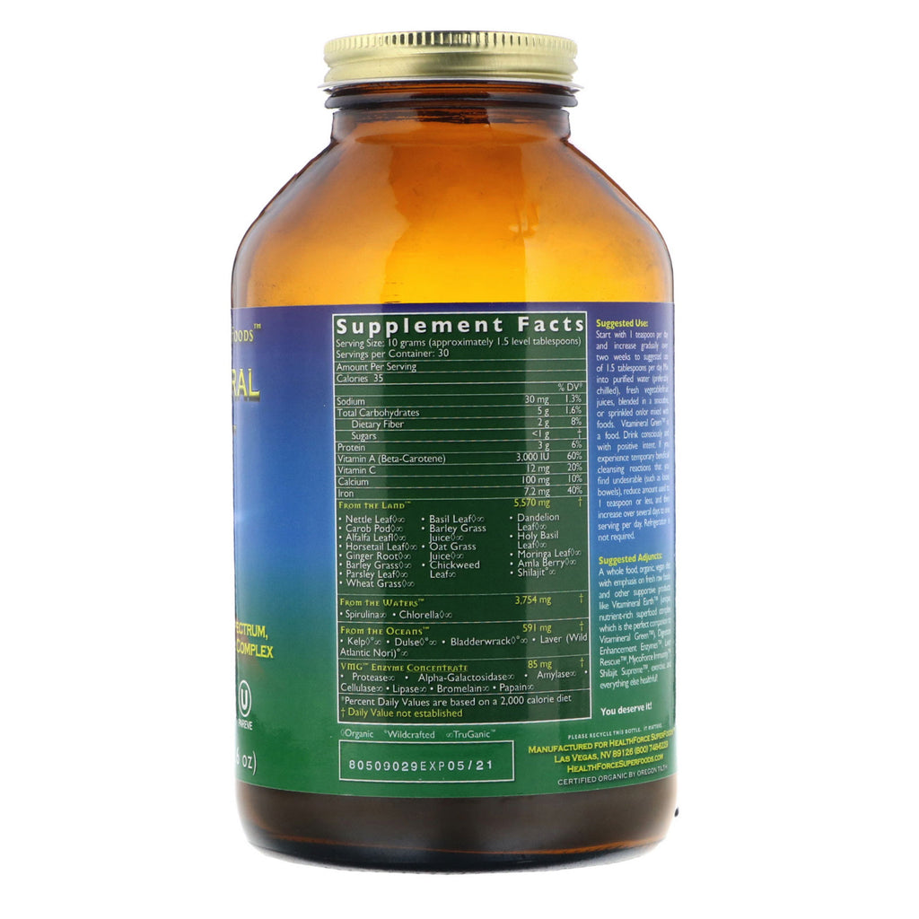 HealthForce Superfoods, Vitamineral Green, Version 5.5, 10,6 oz (300 g)