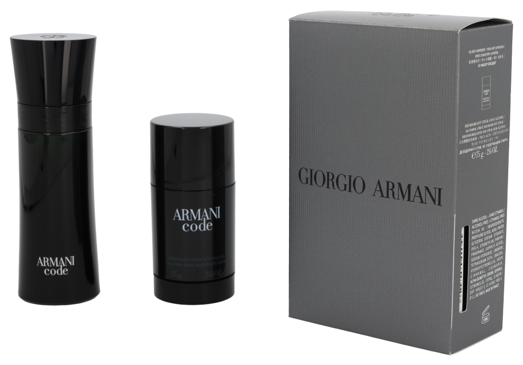 Armani Code Pour Homme Gavesæt 150 ml